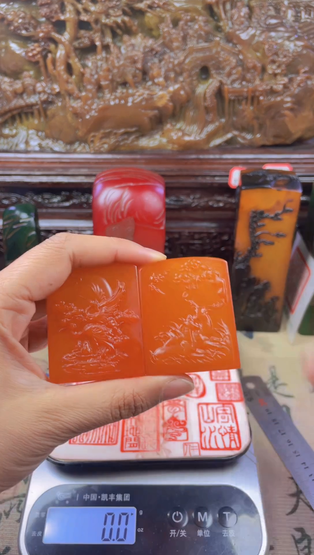 【闪购商品】寿山石印石红田鹿鹤同春