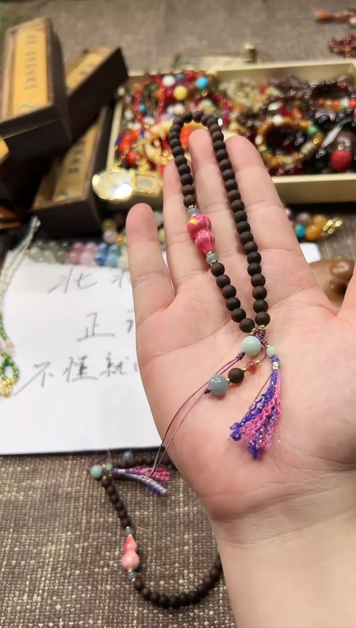 无 多样性发一L18