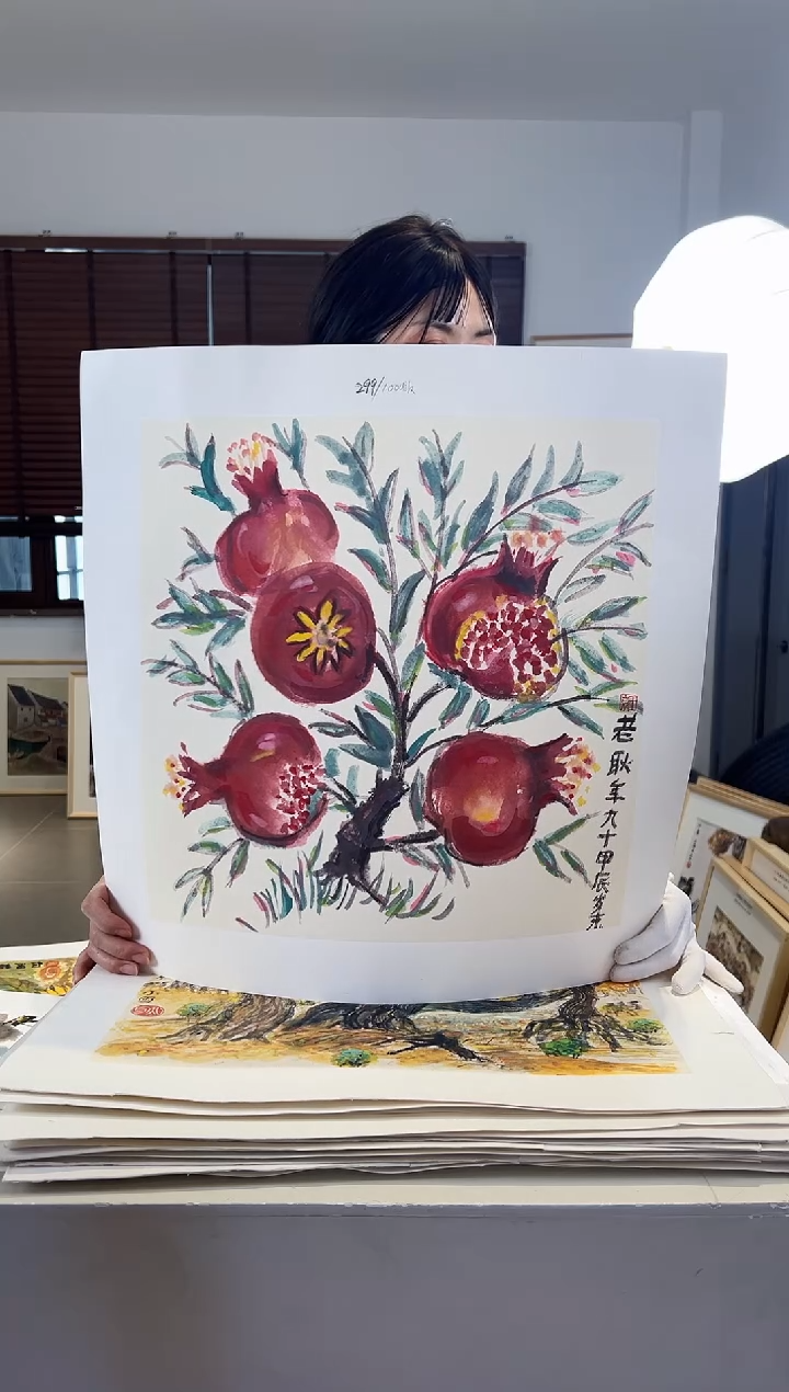 【闪购商品】版画耿玉琨限量作品亲签盖章版画S