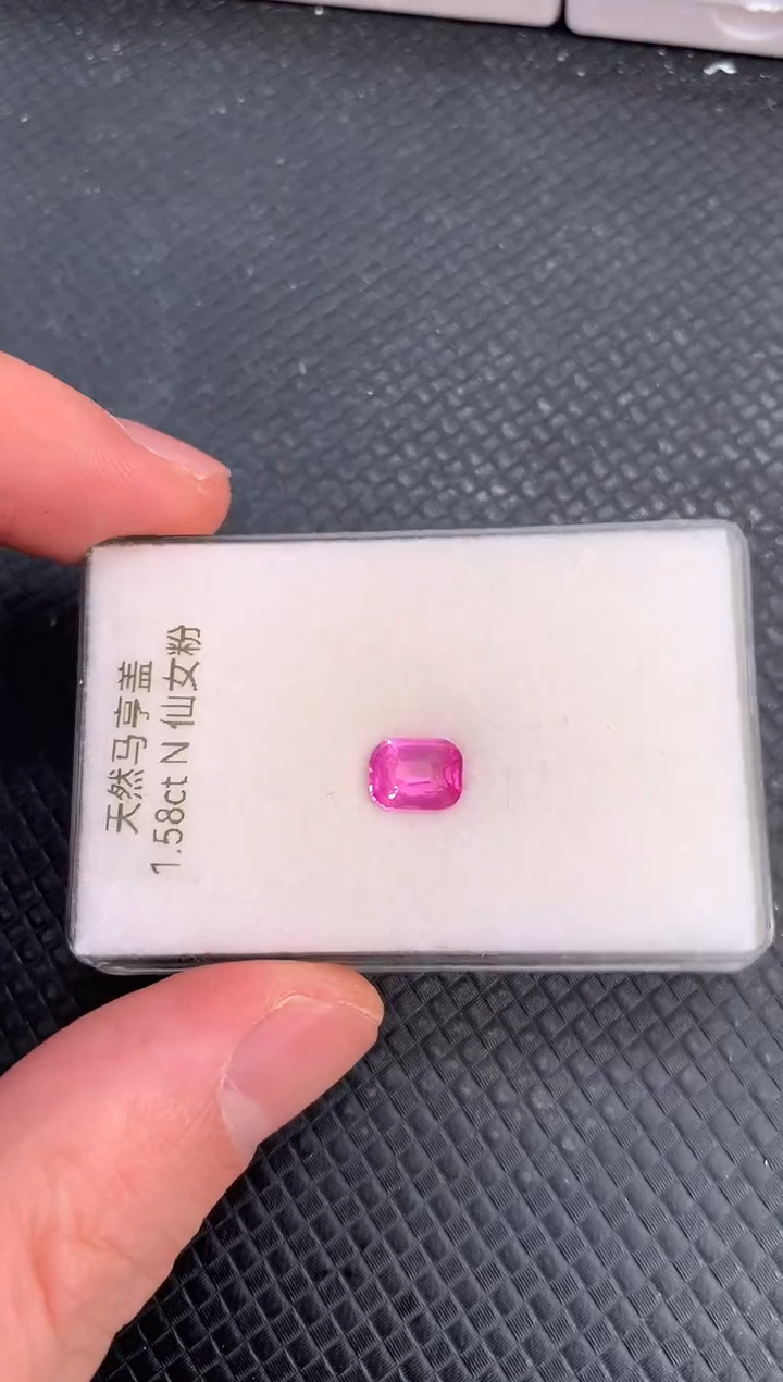 【闪购商品】尖晶石裸石未镶嵌天然马亨盖