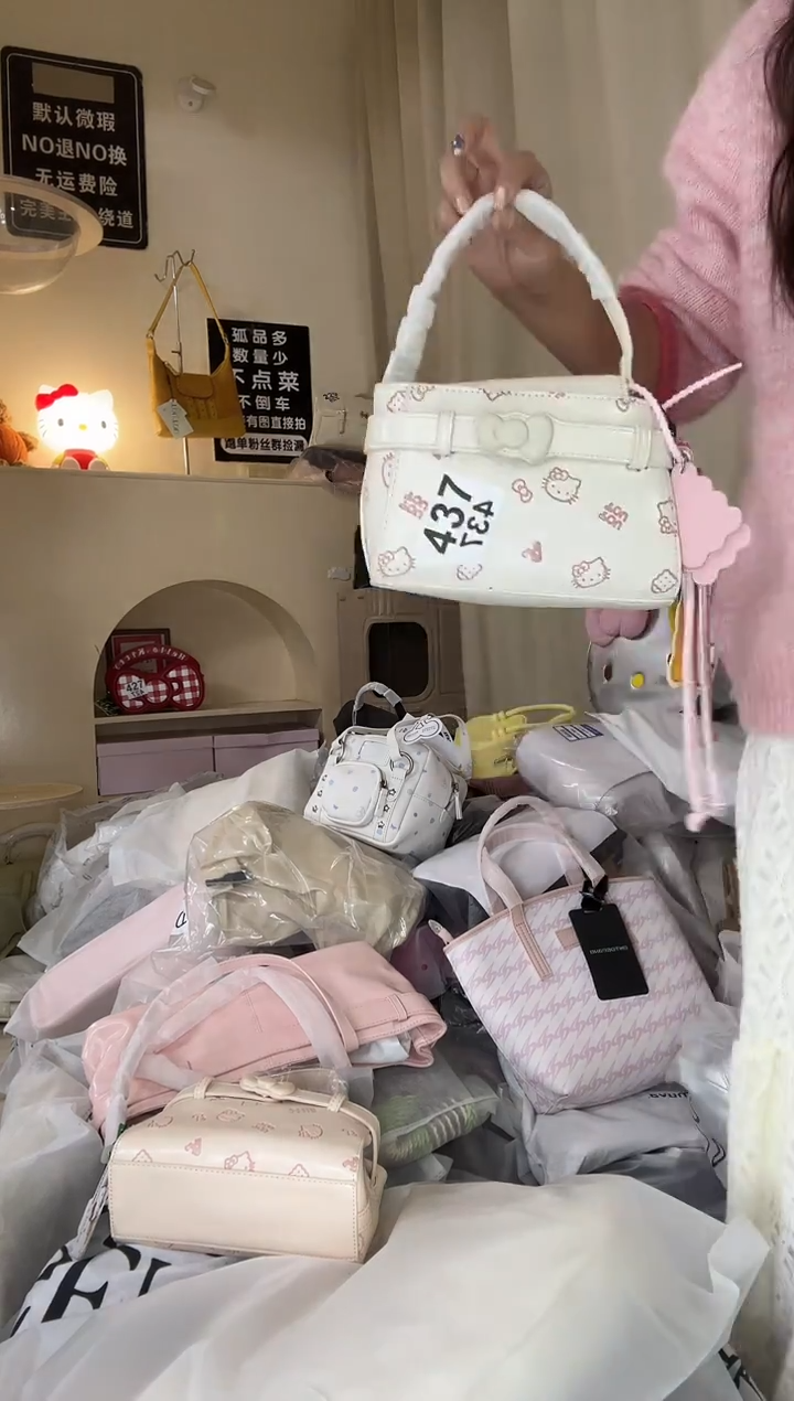 PU以直播链接为准 默认微瑕437 白色