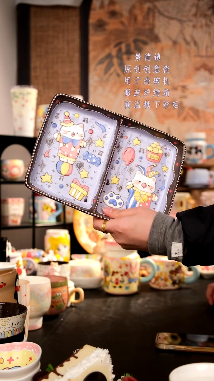 摆件陶旺的可以陶瓷手工手绘设计师款