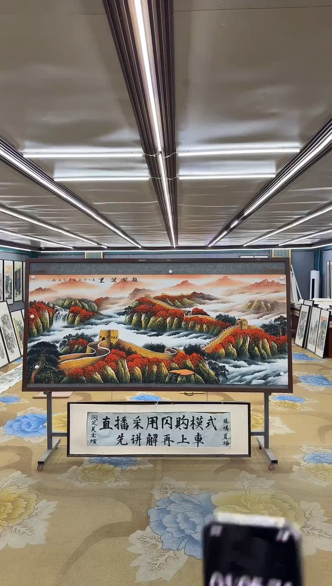 绘画M王红兵-小八尺-山水国画