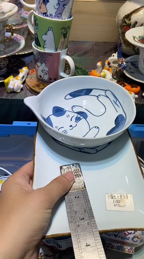 瓷片1111111111111@@1