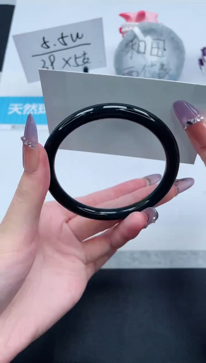 和田玉手镯未镶嵌326-61