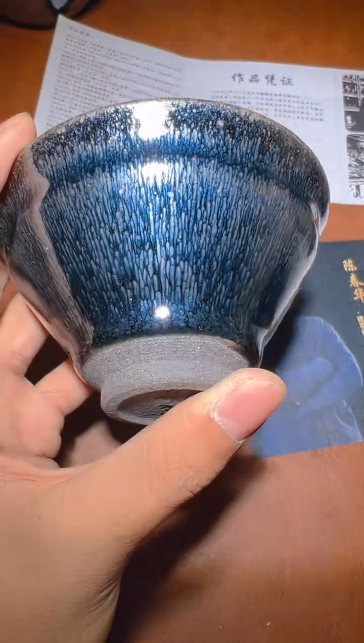 【闪购商品】茶盏建窑建盏陈春华25