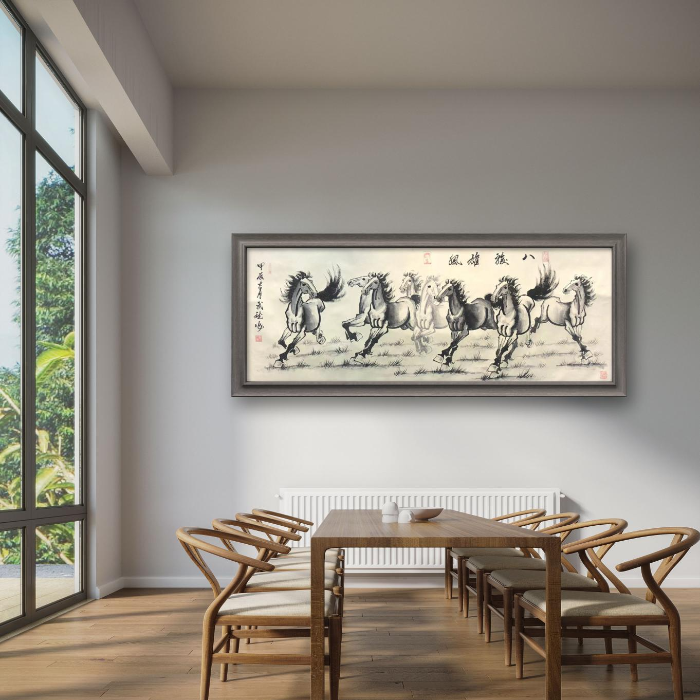 z臧武斌作品 八骏雄风 小六尺