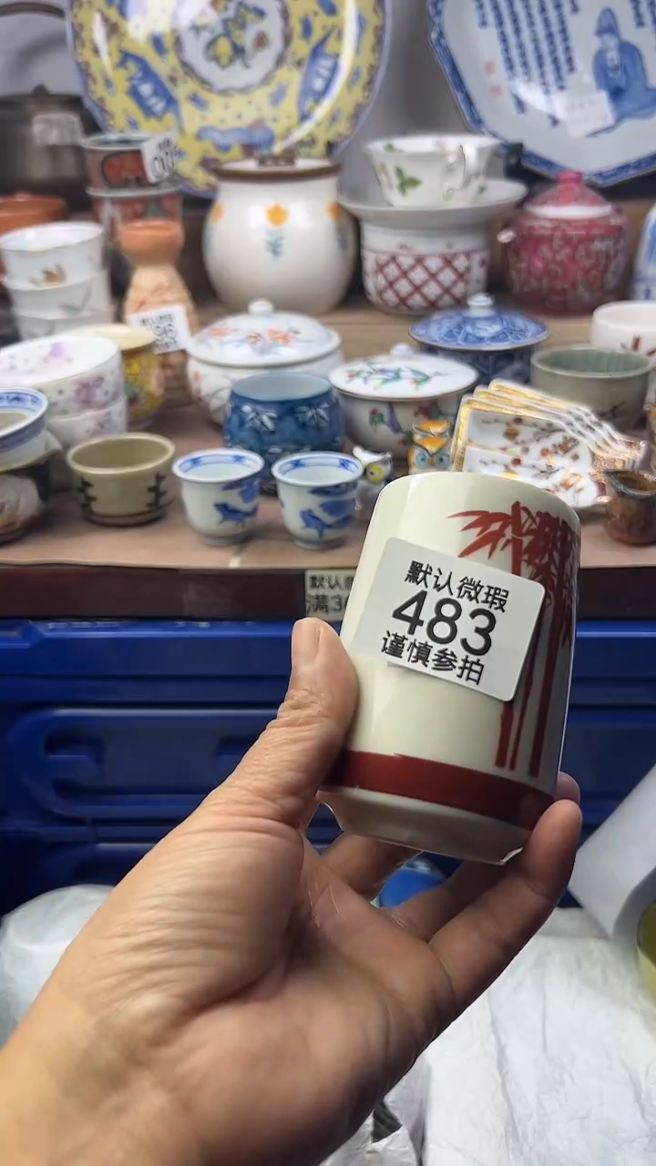 陶瓷云****八顺鑫工艺品店闪购