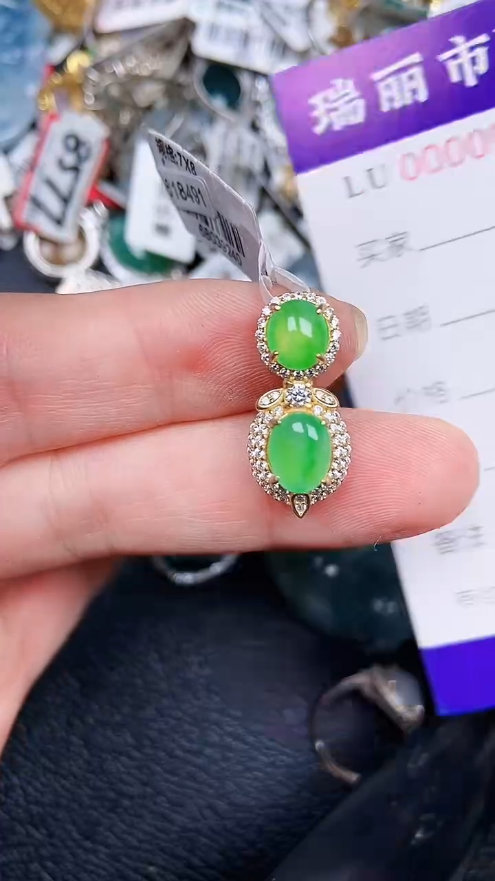 颈饰银S925镶嵌翡翠0981