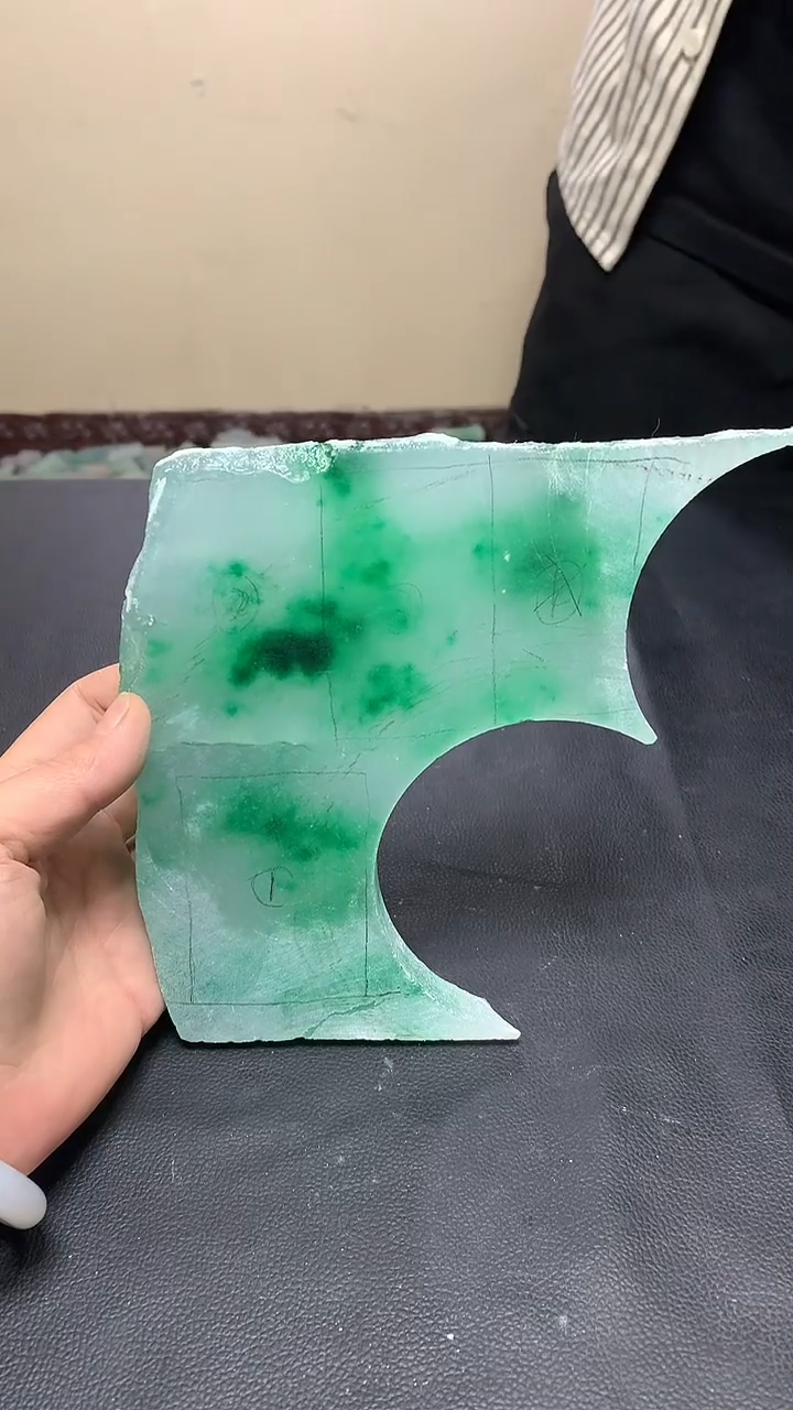 玉冰飘花边角毛坯