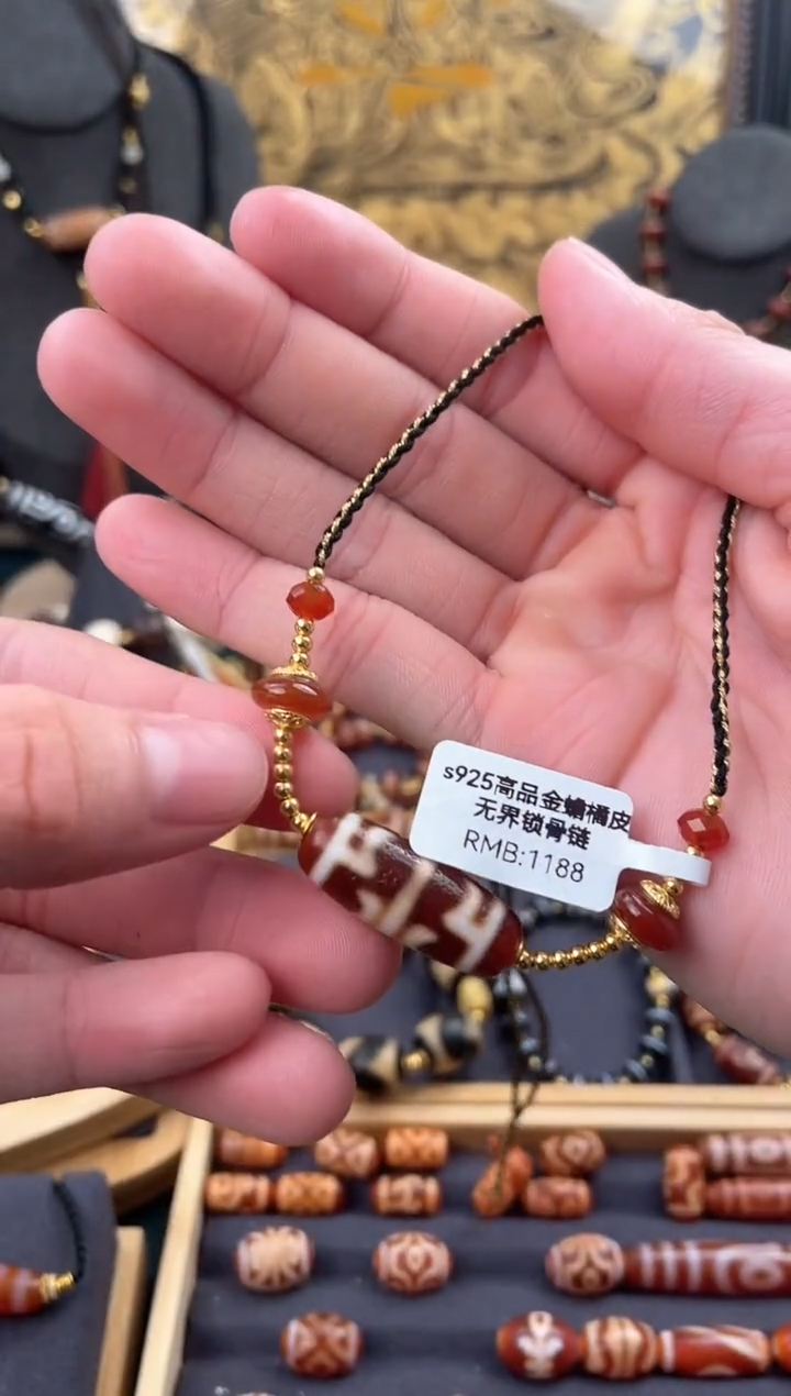 【闪购商品】玛瑙/玉髓未镶嵌颈饰金蟾橘皮无界锁骨链