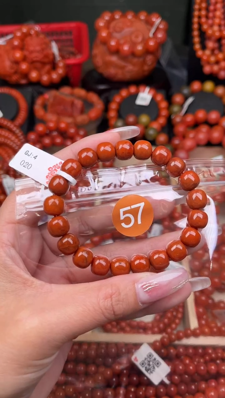 【闪购商品】南红玛瑙珠宝奇石未镶嵌57-9+