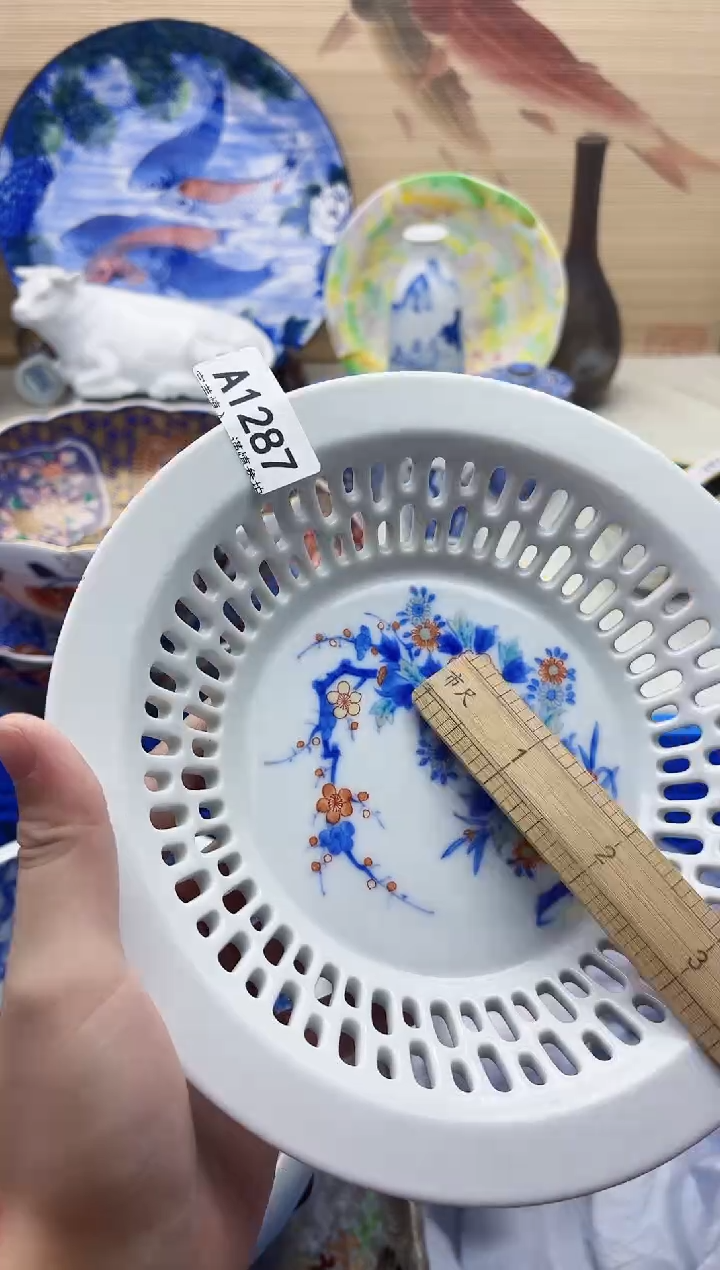 瓷片利*1287  瑕疵                           