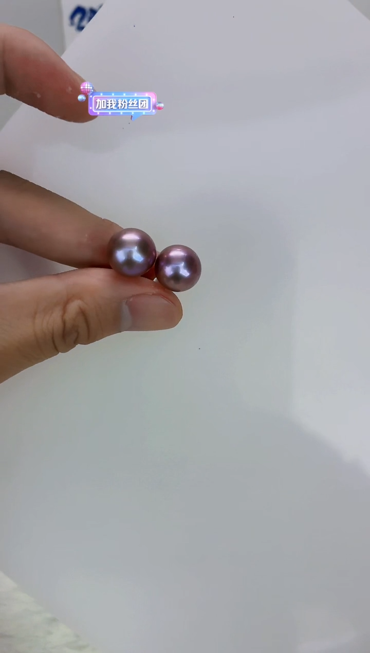 淡水珍珠银S925镶嵌DA紫珠耳钉12-13 y531