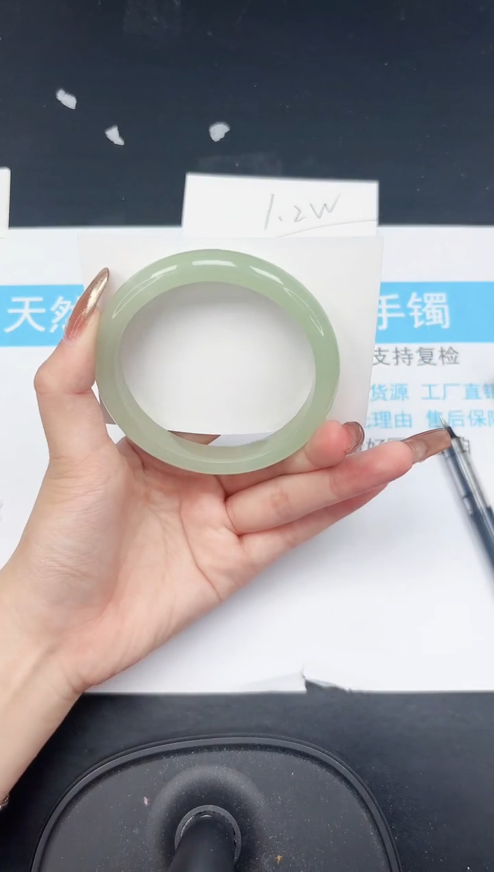 【闪购商品】石英质玉手镯未镶嵌295-60.2