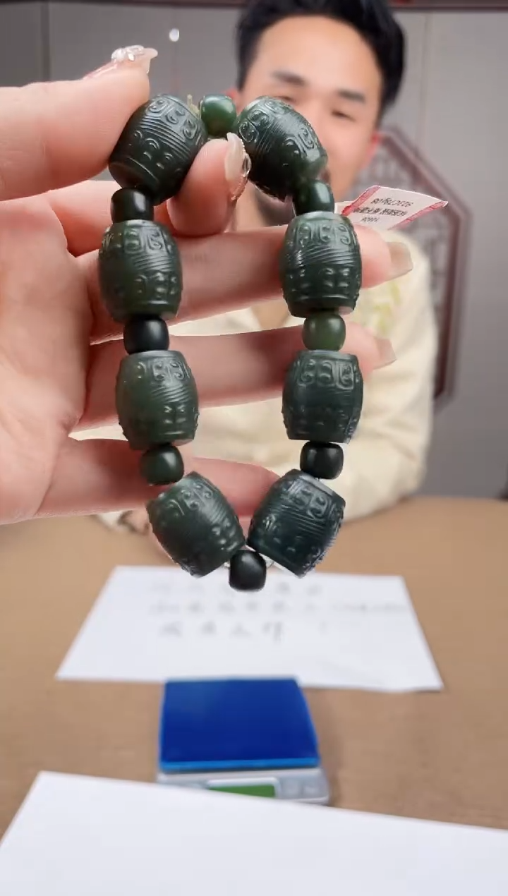 【闪购商品】定制和田玉多样性发货拍一发一 13050