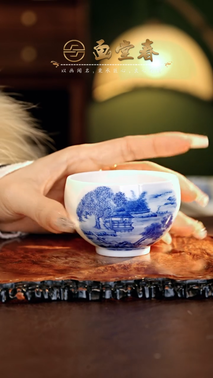 【闪购商品】瓷片画堂春.............