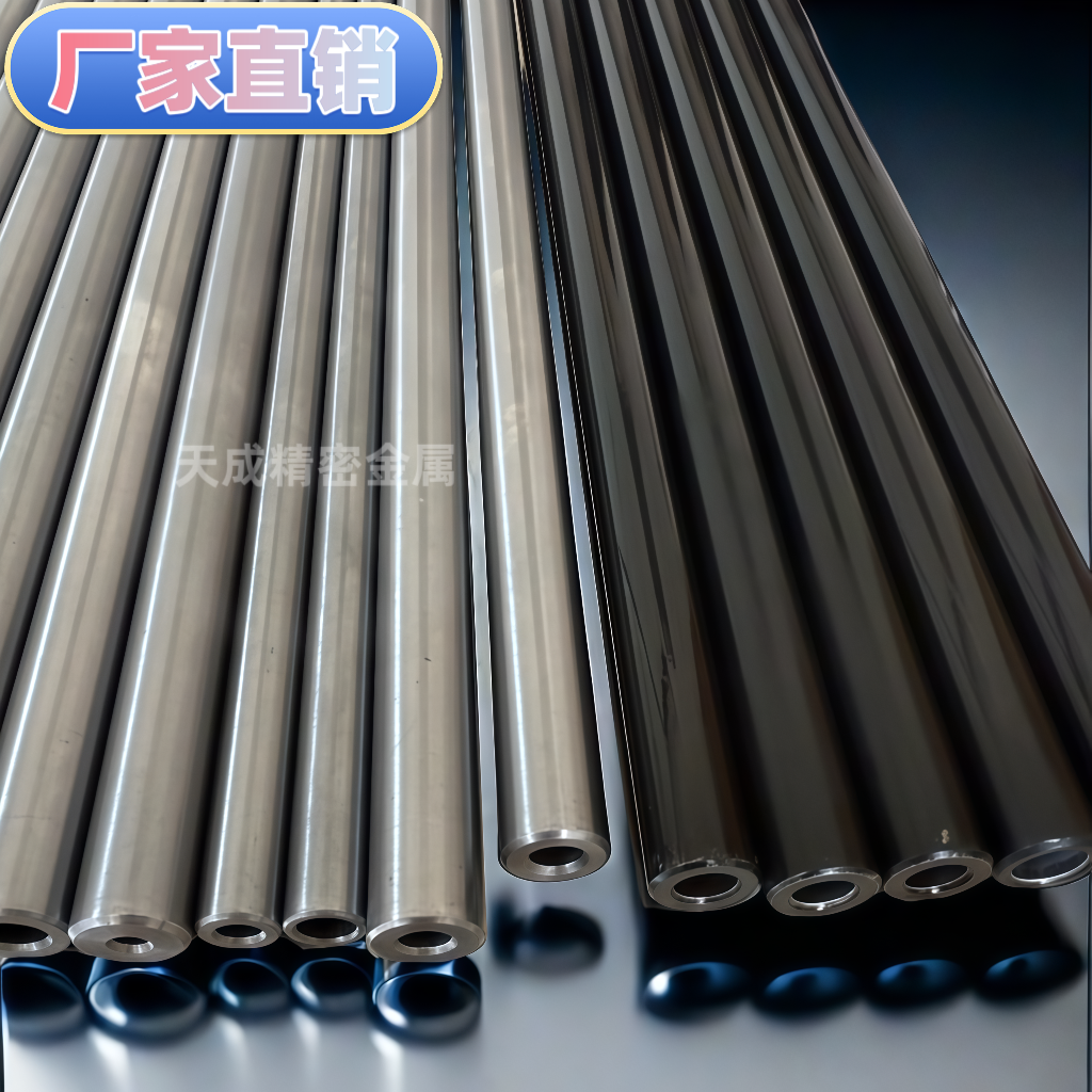 黑色10-14无缝钢管高硬度深孔合金管内外镜面耐磨防爆耐腐蚀