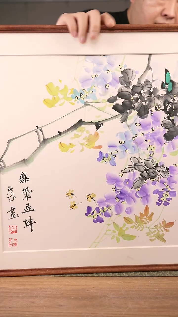 书法手书/绘同款作品-协会会员老师