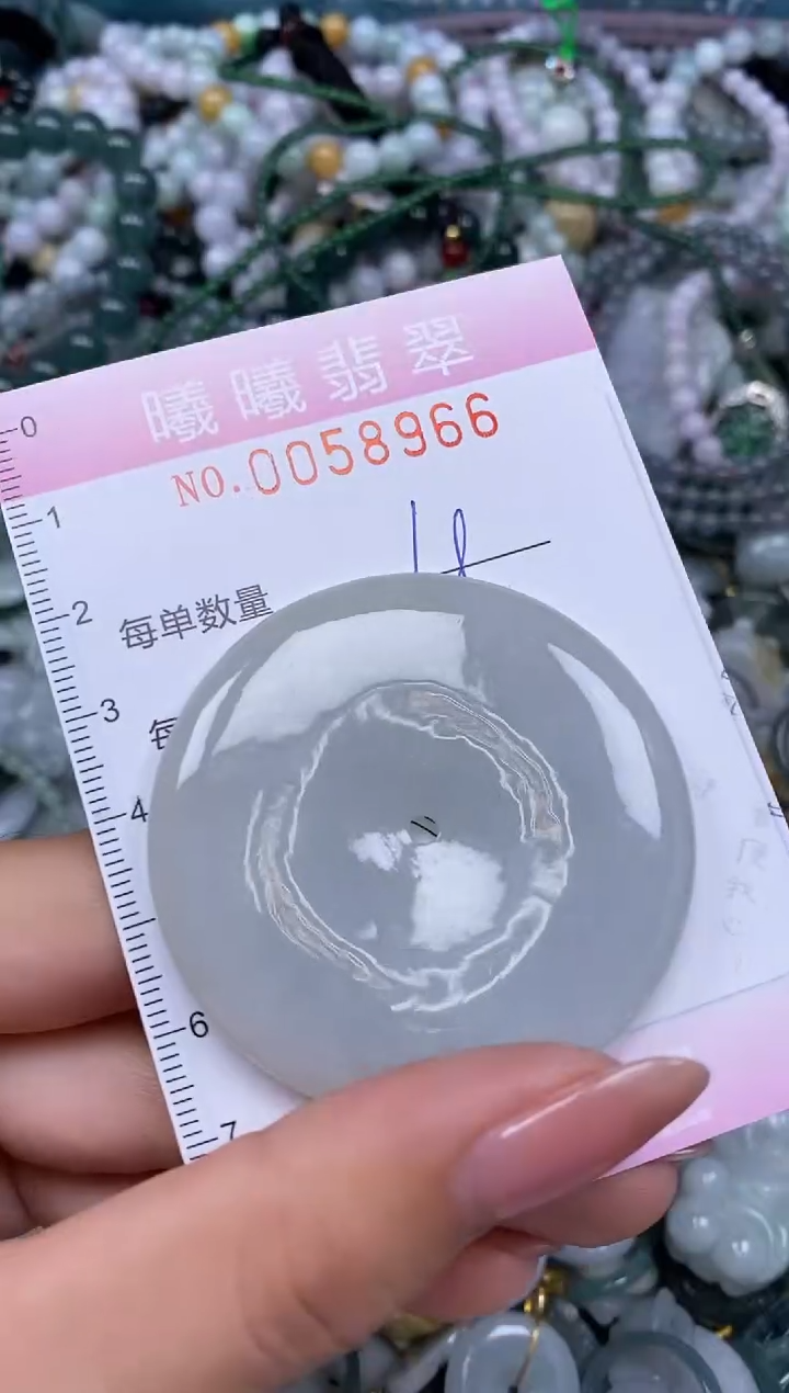 颈饰未镶嵌翡翠闪购0058966