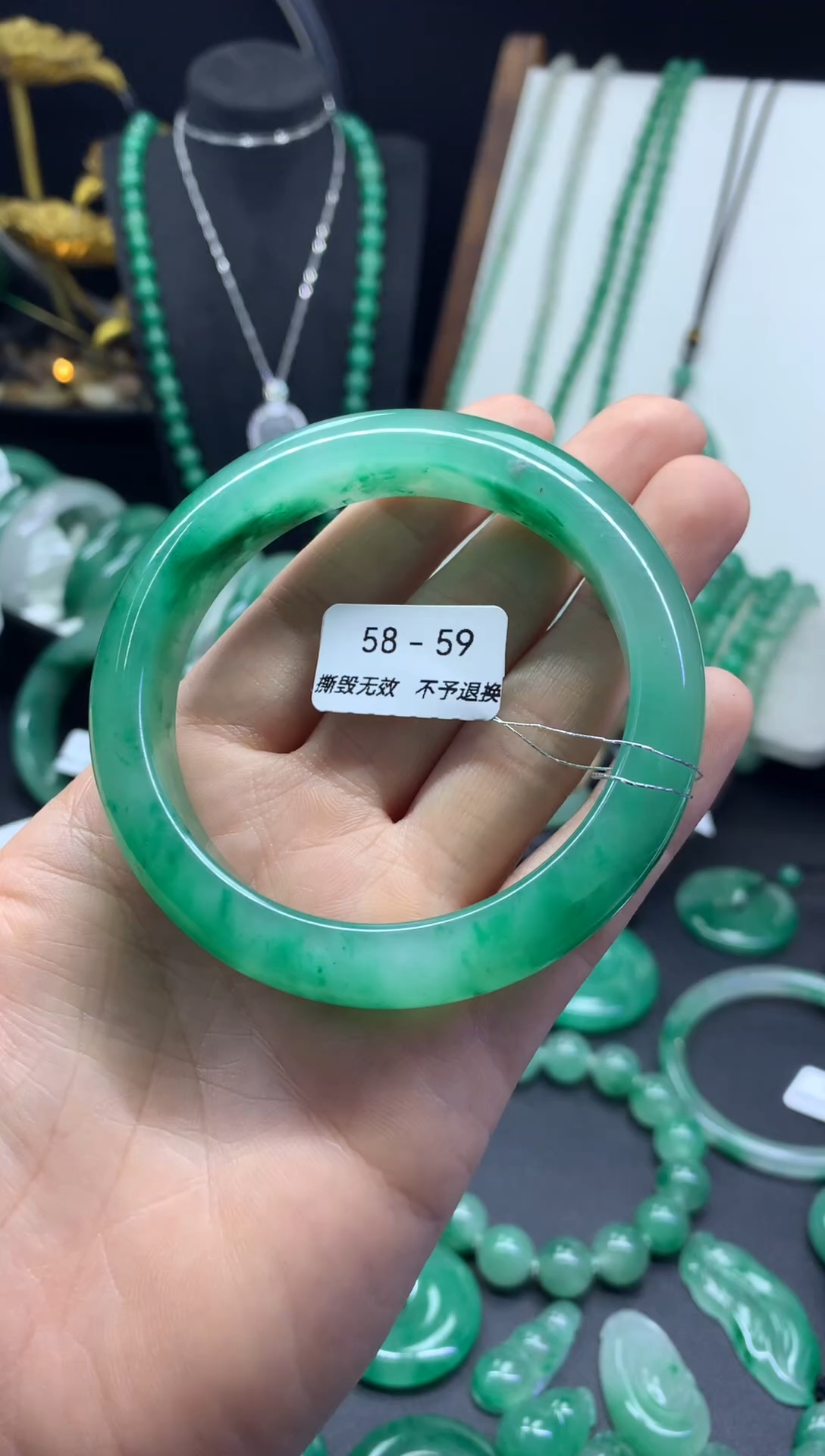 未镶嵌手镯石英质玉（非洲翠）?****?58-59圈口