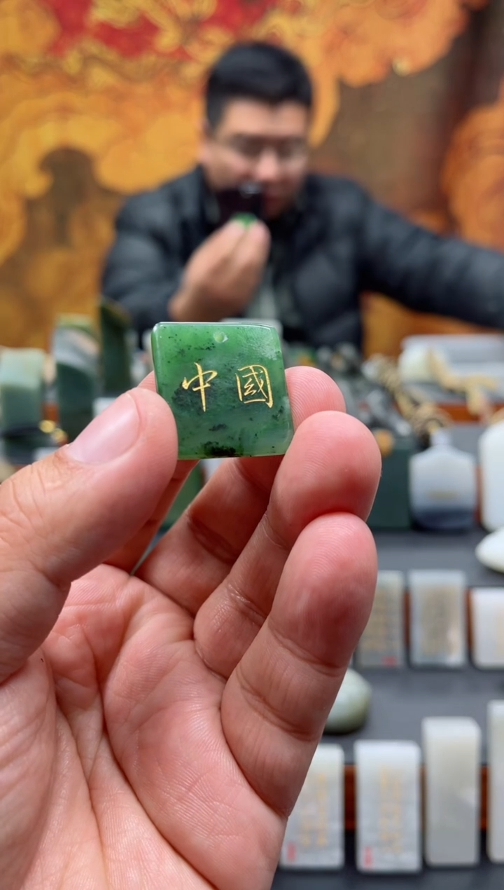 【闪购商品】和田玉挂件未镶嵌11