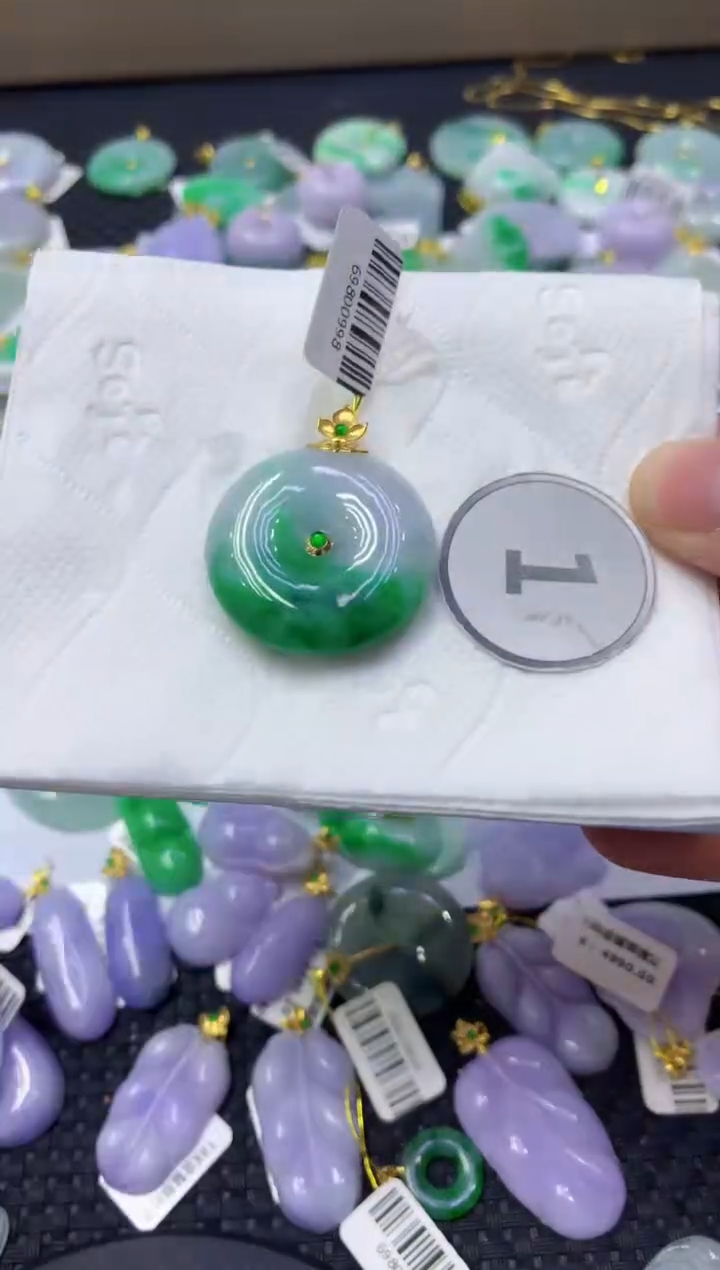 颈饰18K金镶嵌翡翠天然缅甸翡翠A货