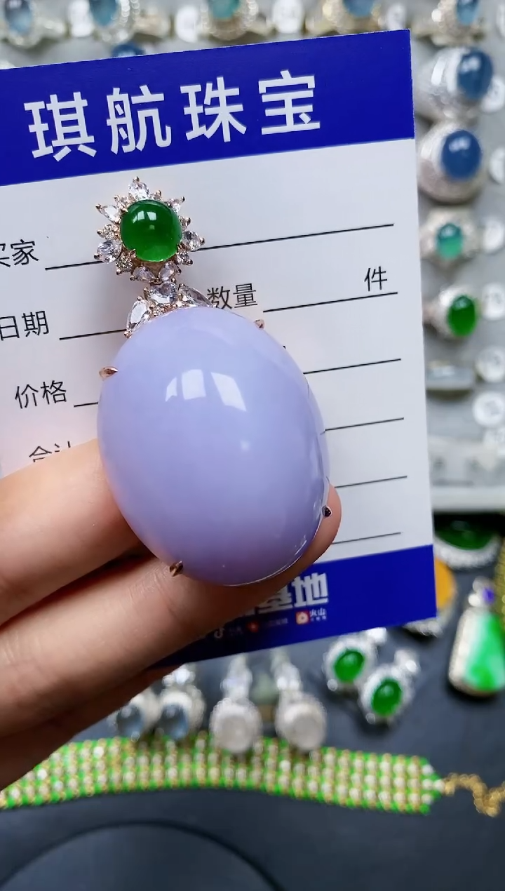 【闪购商品】翡翠颈饰银S925镶嵌0719