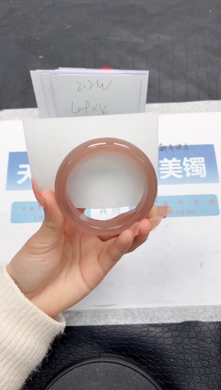 【闪购商品】石英质玉手镯未镶嵌Y162-54