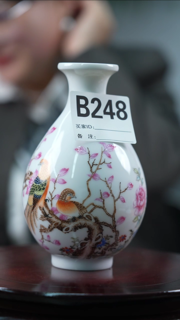 【闪购商品】瓷片景德镇陶瓷赏瓶248