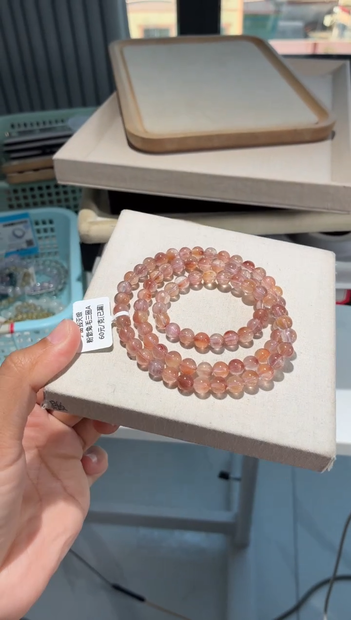 未镶嵌手链水晶101号多样性发一B 6+