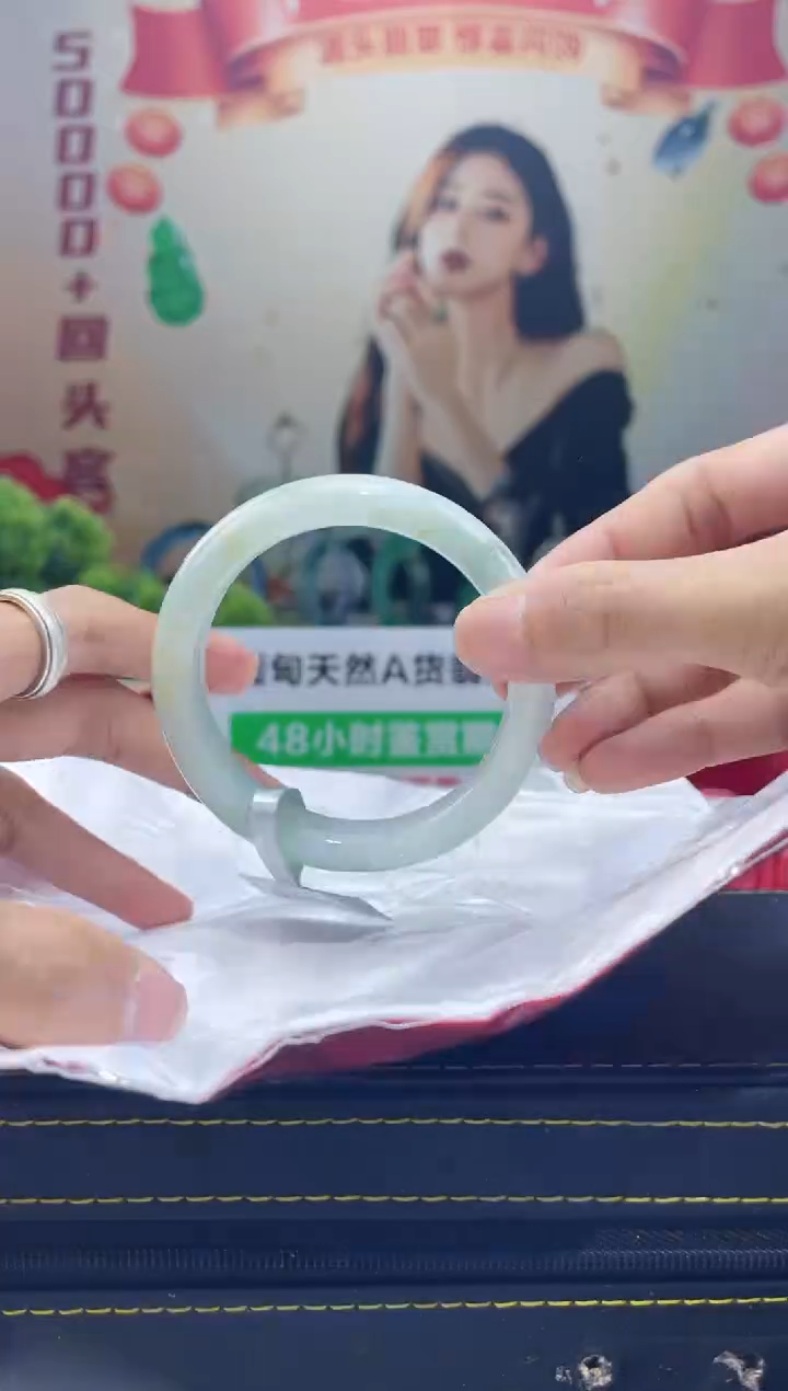 【闪购商品】翡翠手镯未镶嵌手镯12