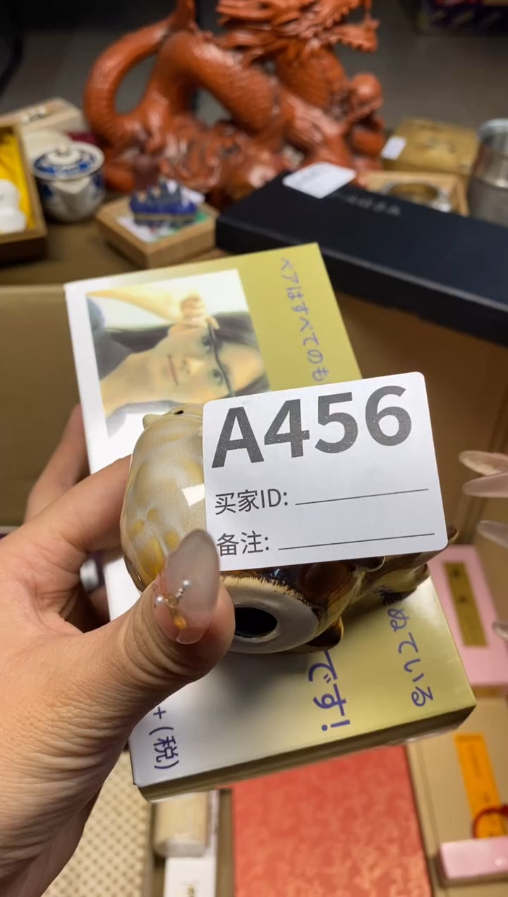 【闪购商品】瓷器瓷器瓷器瓷器