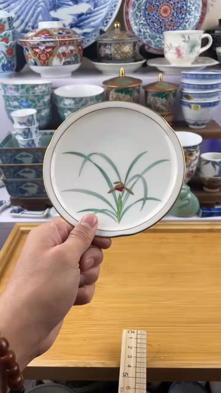 瓷片香兰社满28元包邮谨慎参拍