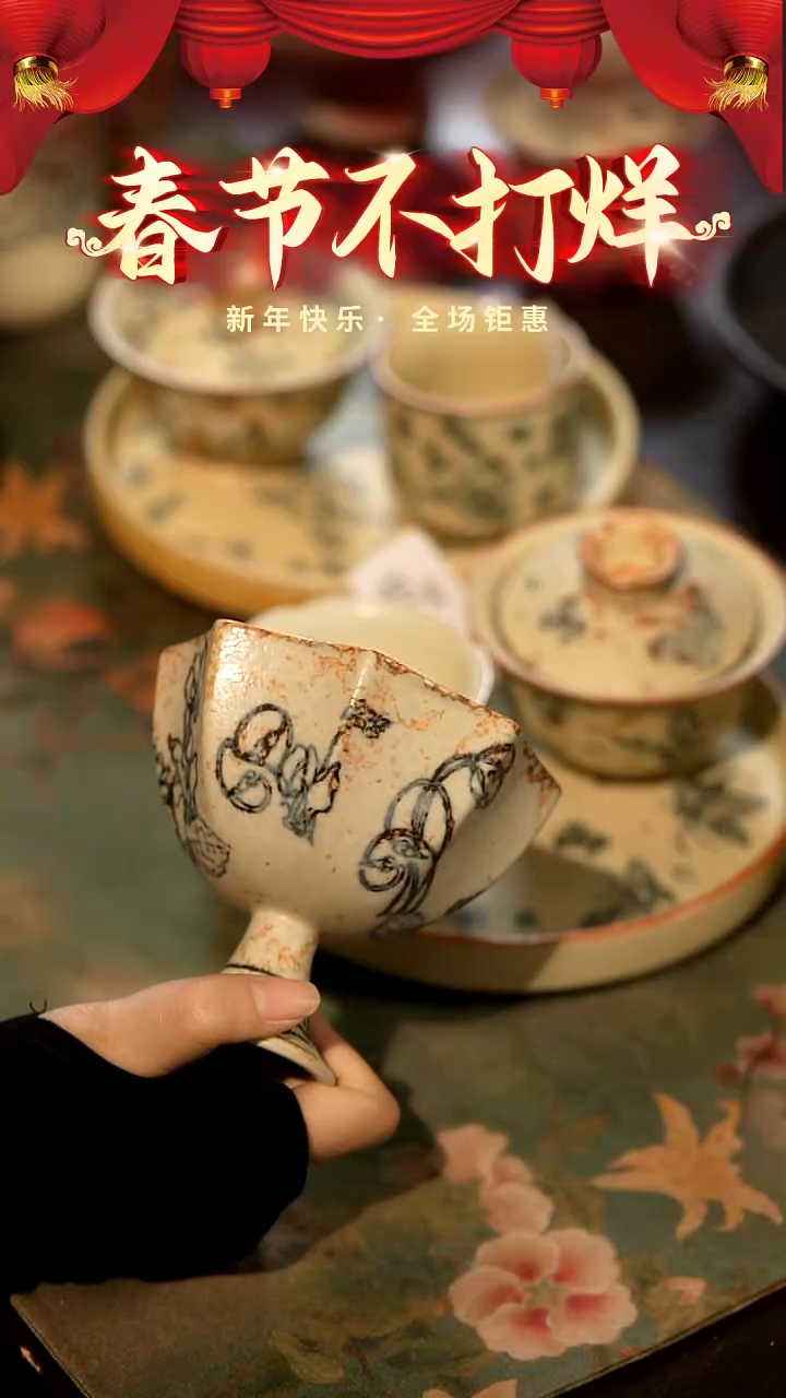 【闪购商品】山居秋暝手工手作@@CJB122