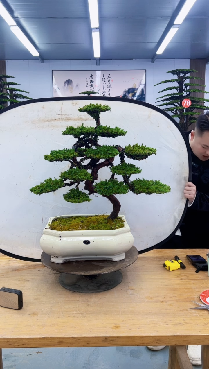 以实际为准0000000