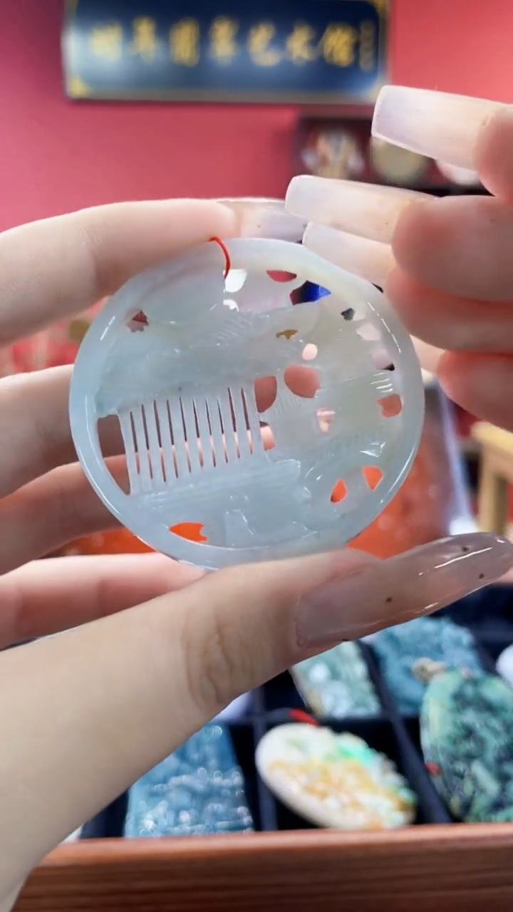 定制翡翠未镶嵌翡翠A货MZ181