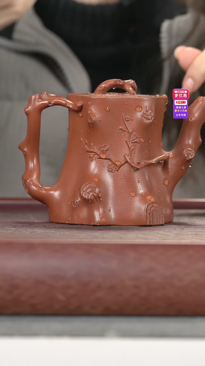 茶壶紫砂紫砂壶紫砂壶