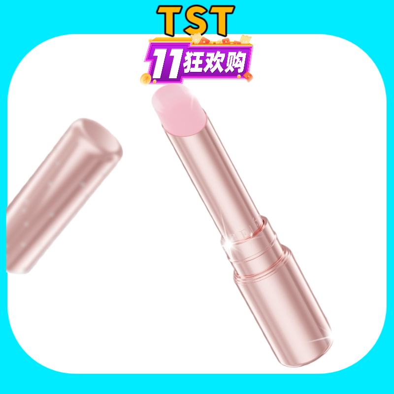 忆思贝兰钻面膜乳