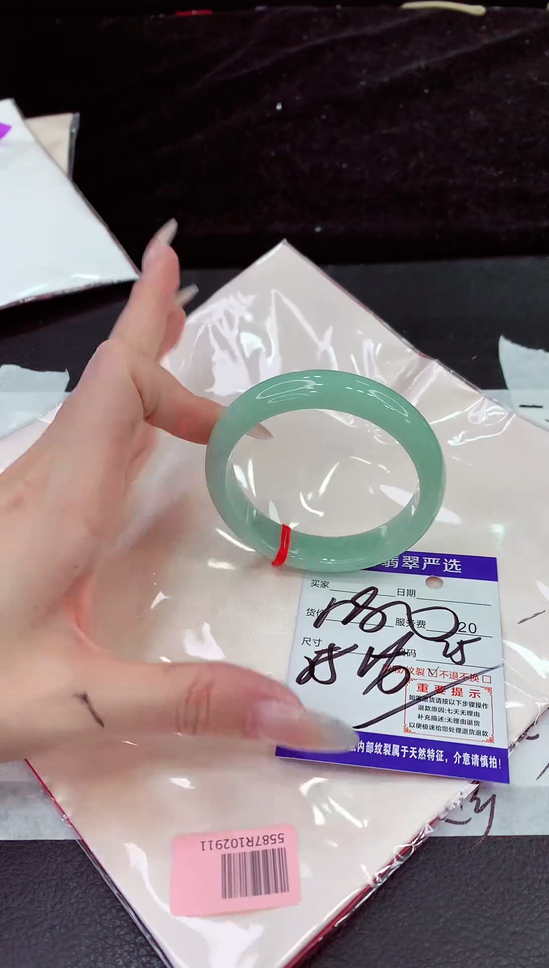 未镶嵌手镯翡翠11111111111111