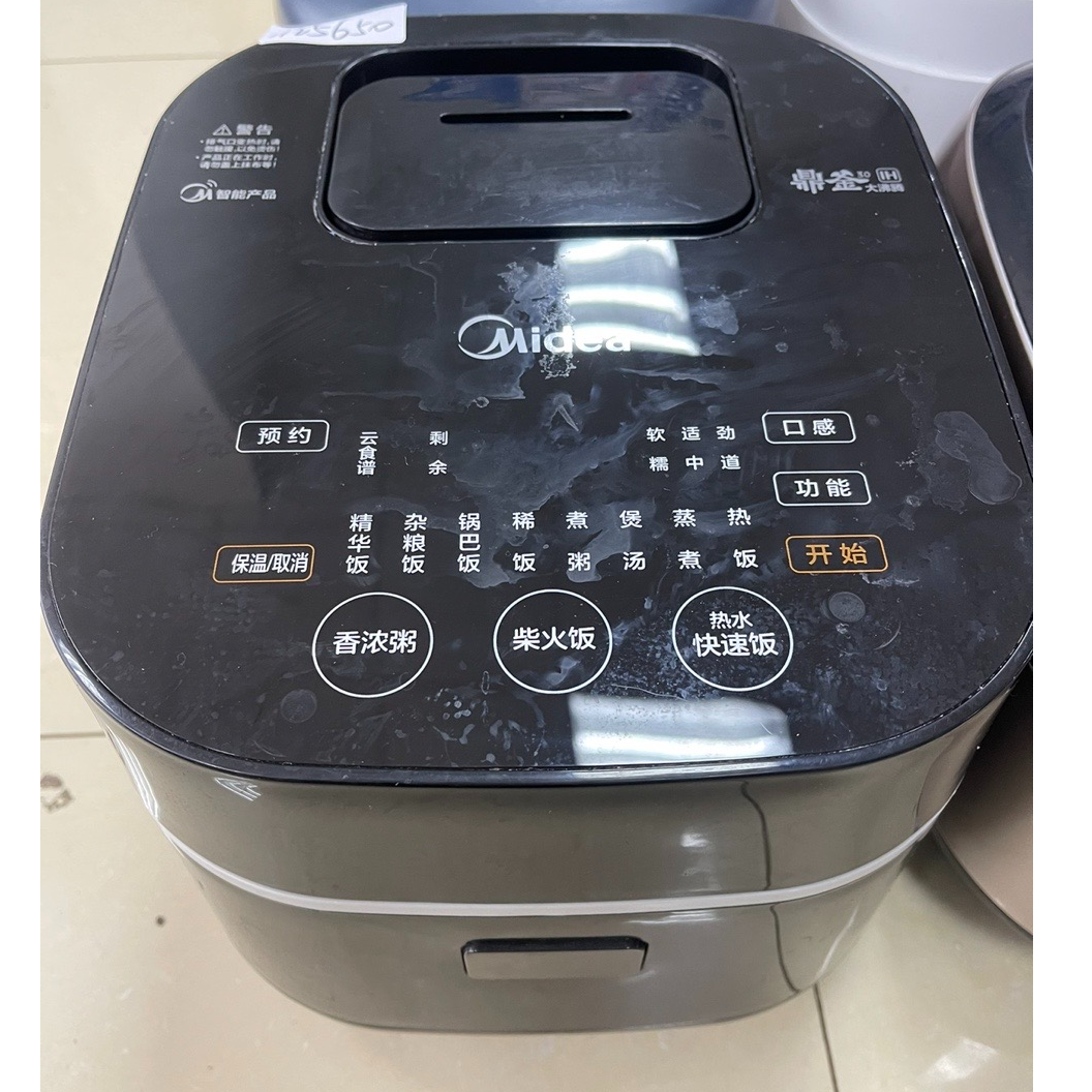 9新 Midea/美的 【二手】华中仓电饭煲小型家用全自动智能