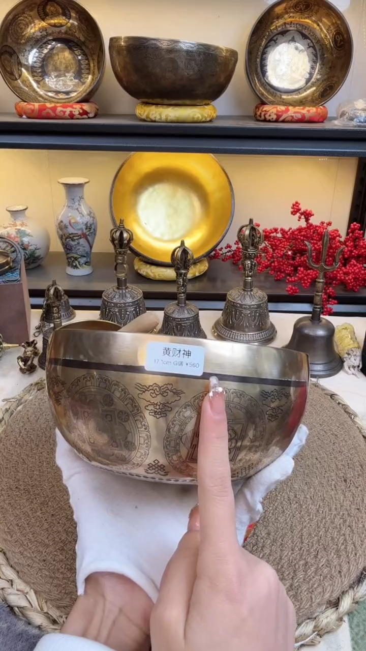 【闪购商品】黄财神              