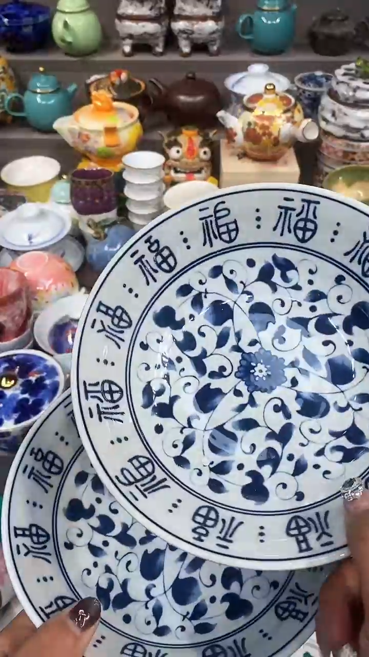 【闪购商品】闪购名称 【闪购商品】