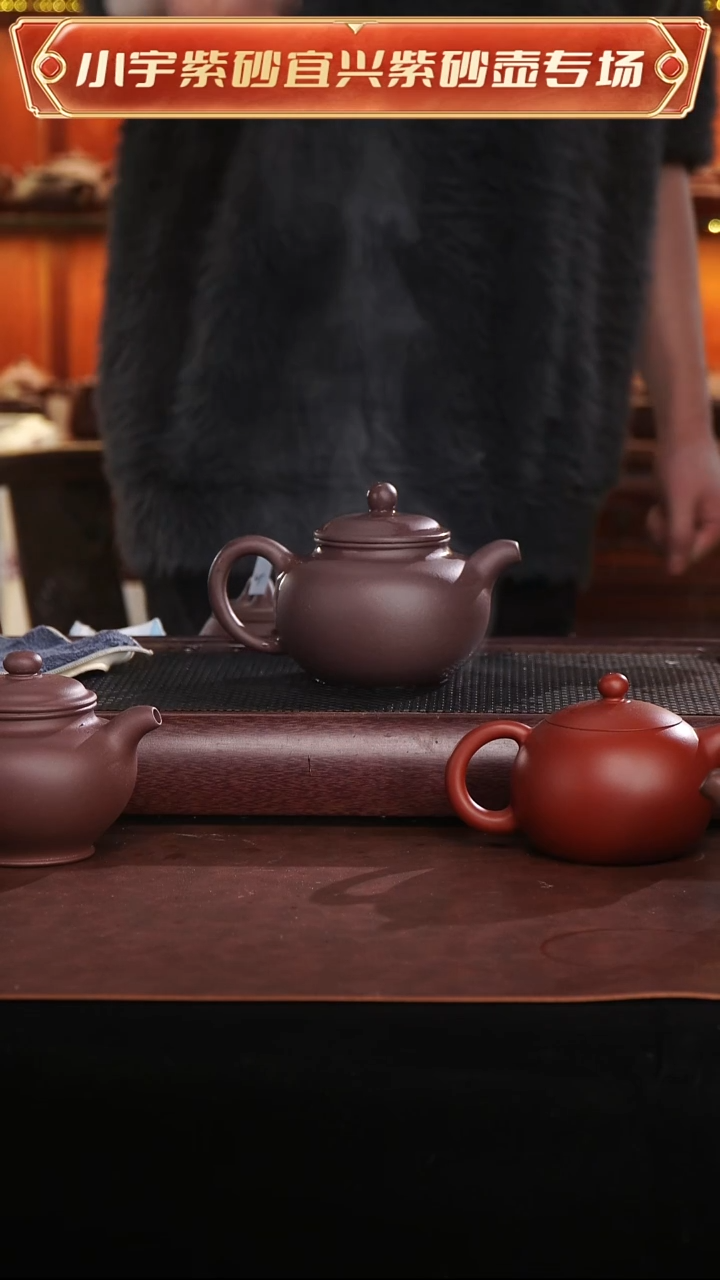 茶壶紫砂超大莲子壶