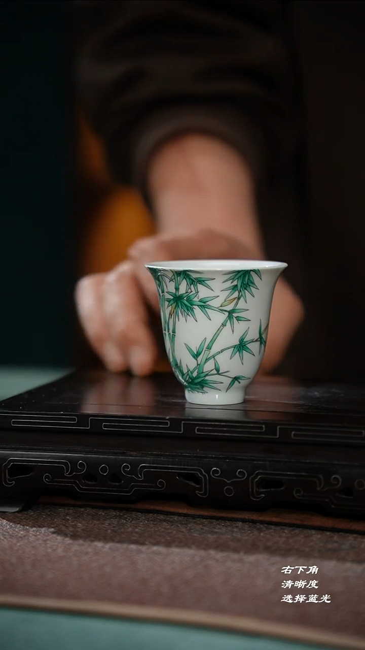 109-1粉彩闻香杯-景德镇