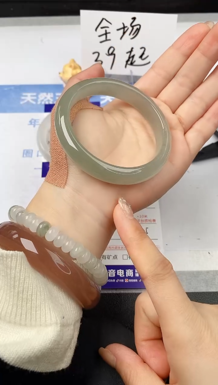 【闪购商品】石英质玉手镯未镶嵌s10-DC