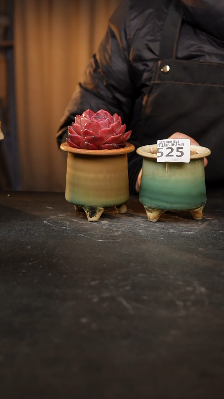 【闪购商品】瓷片525泥泥手工花盆口6高9