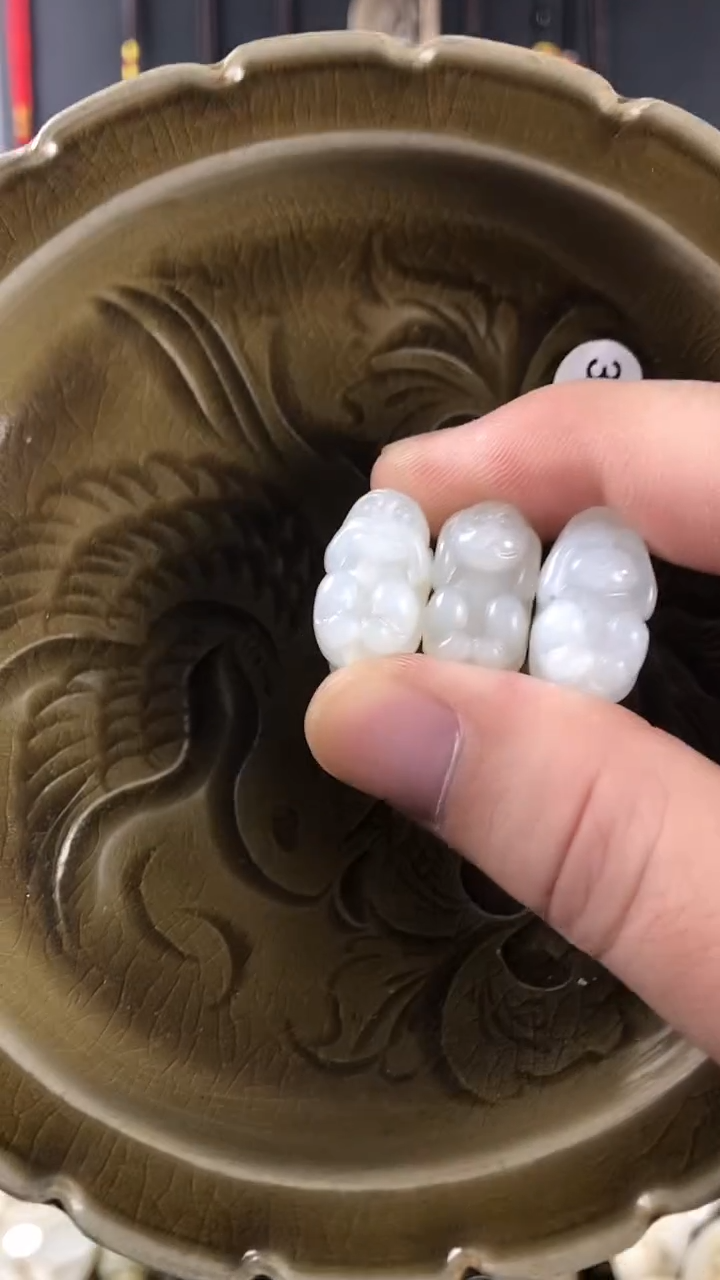 瓷片瓷器瓷器和和田
