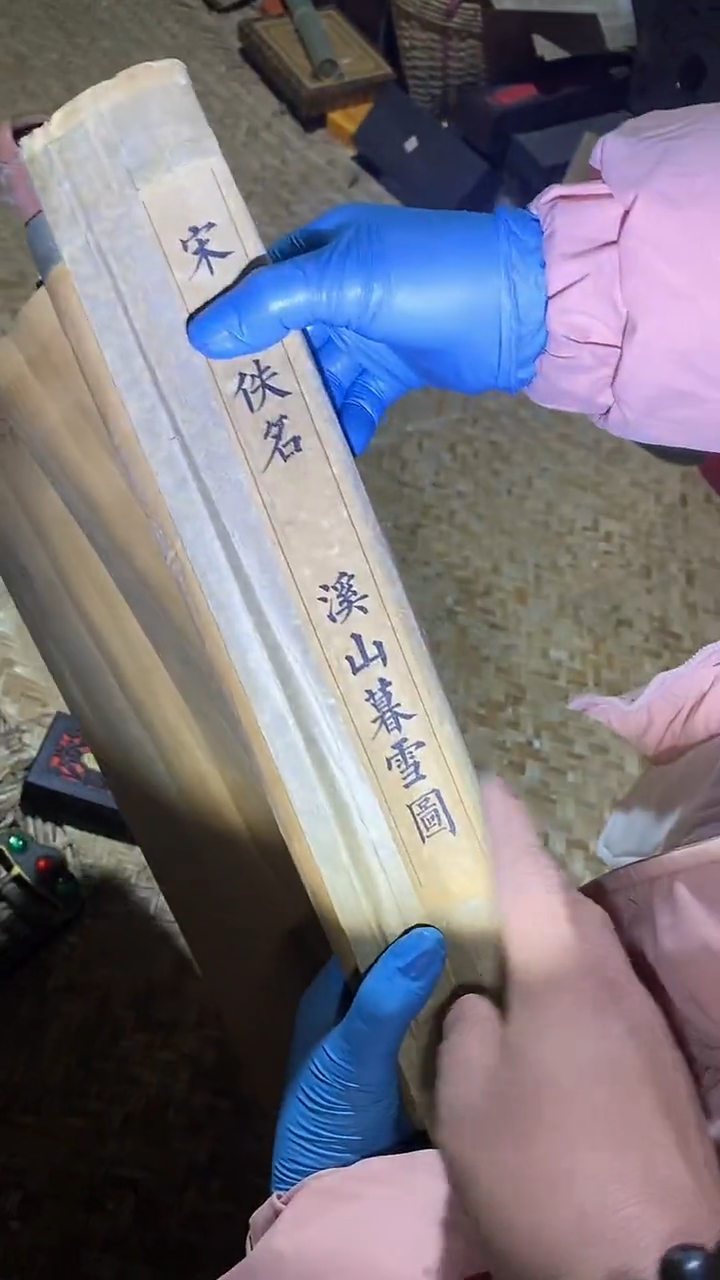 【闪购商品】贝壳手串/手链4啊啊啊啊啊啊啊啊啊啊啊