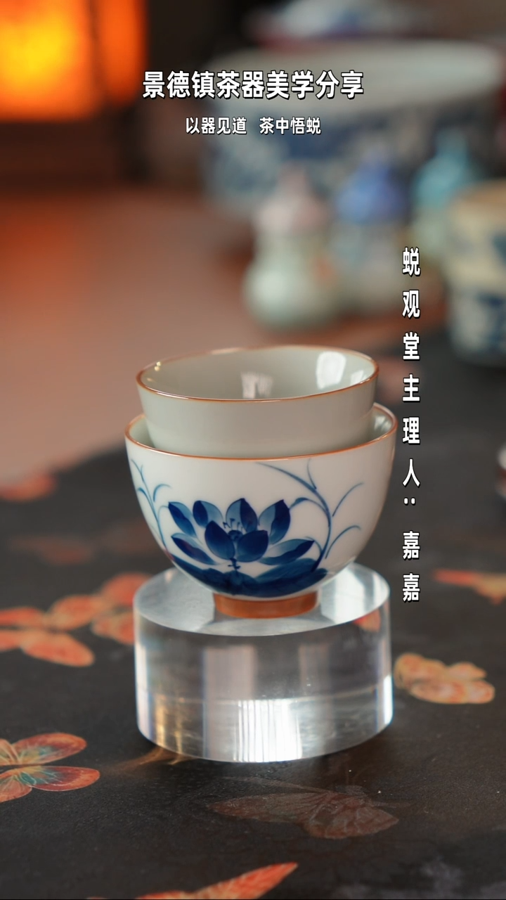 旭*福利杯            